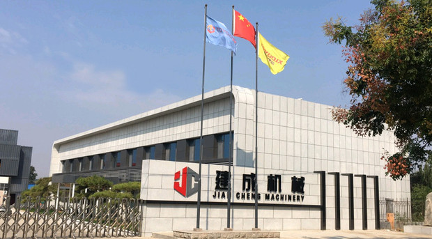 1539752656122673.jpg lADPDgQ9qIXUWrnNAdjNA1U_853_472.jpg_620x10000q90g.jpg